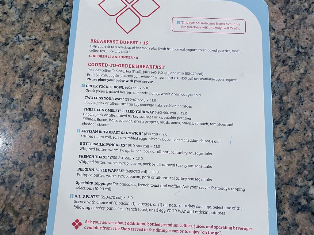 Hilton Garden Inn breakfast menu